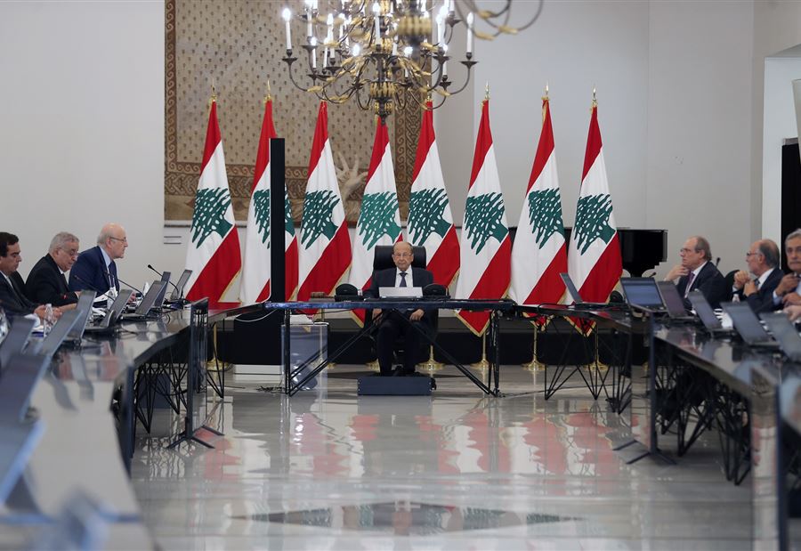 سحر البيان الوزاري...