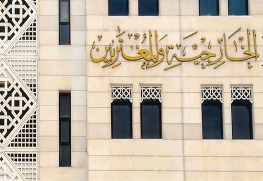 سوريا ترد على تصريحات ترمب حول الجولان 