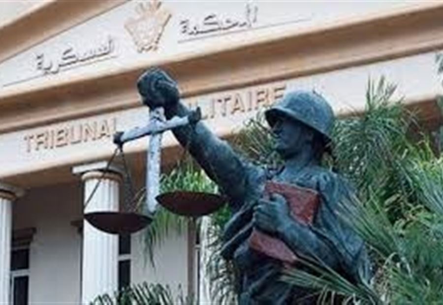 الأشغال الشّاقة المؤبدة لـ"بلال بدر ومجموعته"