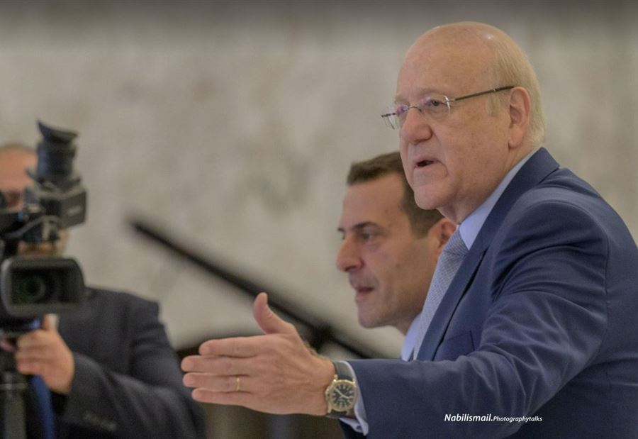 بيانٌ لـ ميقاتي بشأن "مرسوم التجنيس" بيانٌ لـ ميقاتي بشأن "مرسوم التجنيس"