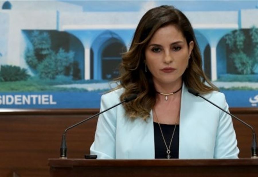 عبد الصمد تنعي الإعلاميّة فاطمة مزنر عبد الصمد تنعي الإعلاميّة فاطمة مزنر