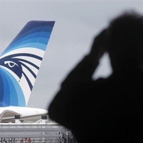 25 يوما فقط للكشف عن لغز "المصرية" المنكوبة 25 يوما فقط للكشف عن لغز "المصرية" المنكوبة