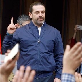 جمود في التأليف... وبعبدا تنتظر مسوَّدة معدَّلة من الحريري جمود في التأليف... وبعبدا تنتظر مسوَّدة معدَّلة من الحريري