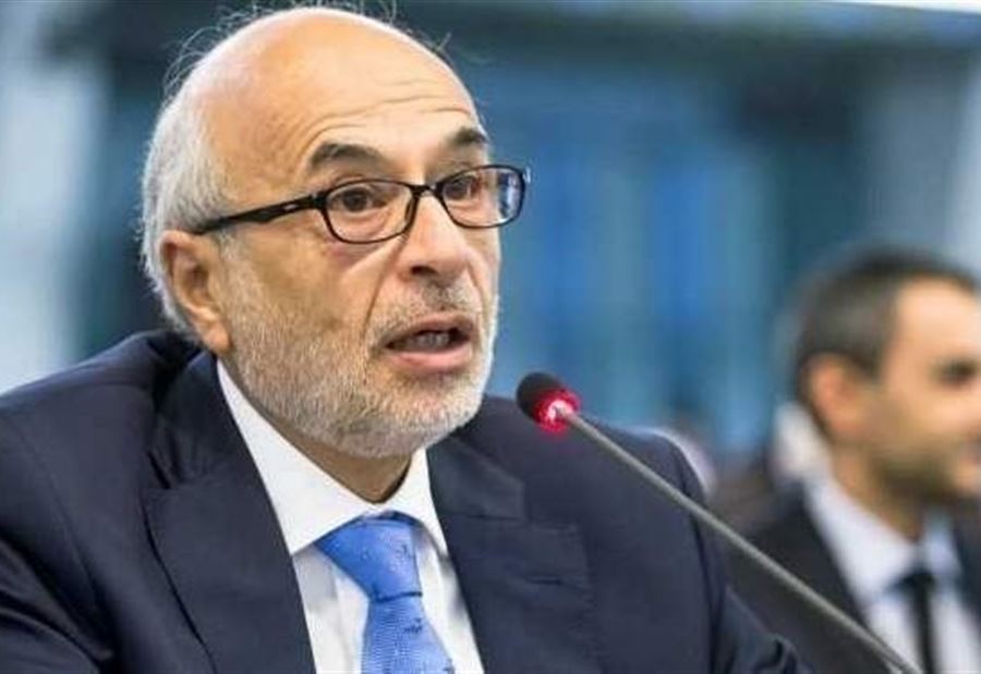تعديل عطلة "عيد الفصح"... هذه التفاصيل