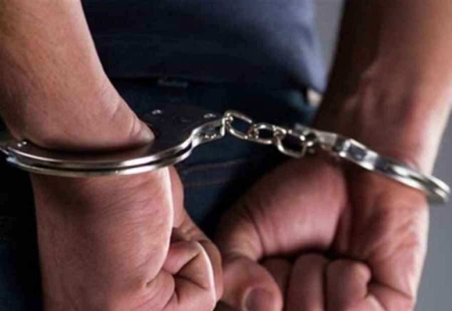 أموالٌ مزورةٌ... "شعبة المعلومات" توقفُ شخصين في البترون 