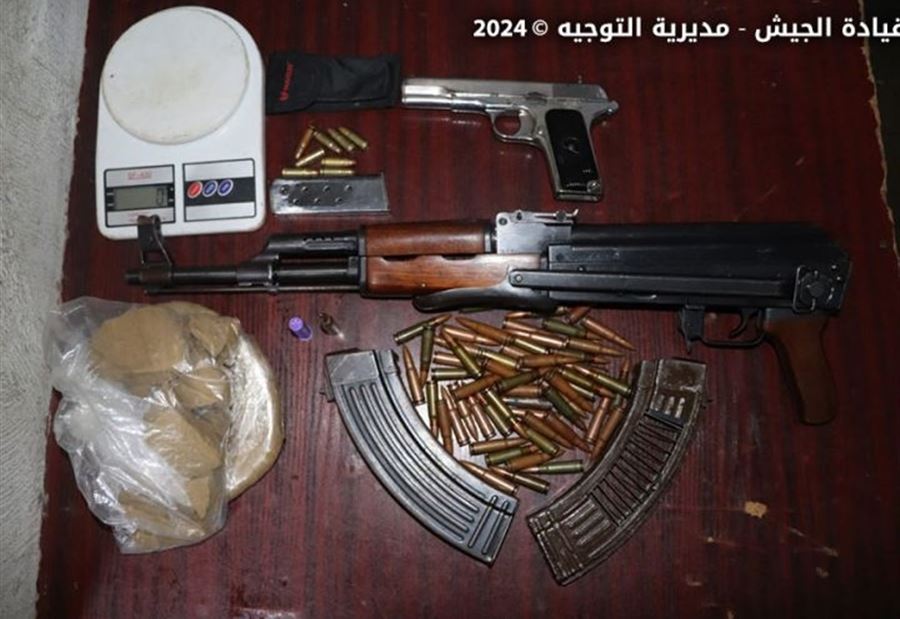 "في إطار مهمات حفظ الأمن"... الجيش يوقف 11 مطلوبًا