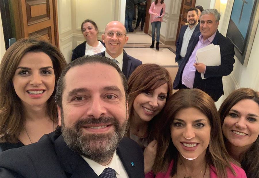 ماذا بين الحريري ونوال بري؟