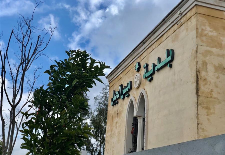 "إجراءات استثنائية لعودة آمنة"... بيانٌ من بلدية ميس الجبل!
