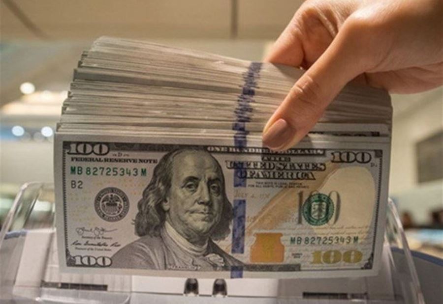 سعرُ صرف الدولارِ لدى الصرّافين اليوم الجمعة