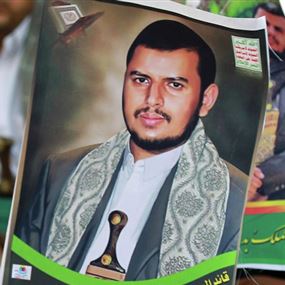 عرض من الحوثييّن بتسليم ميناء الحديدة عرض من الحوثييّن بتسليم ميناء الحديدة