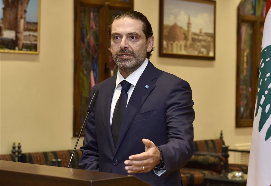 "ندامة البعض على الحريري ...صورية"؟