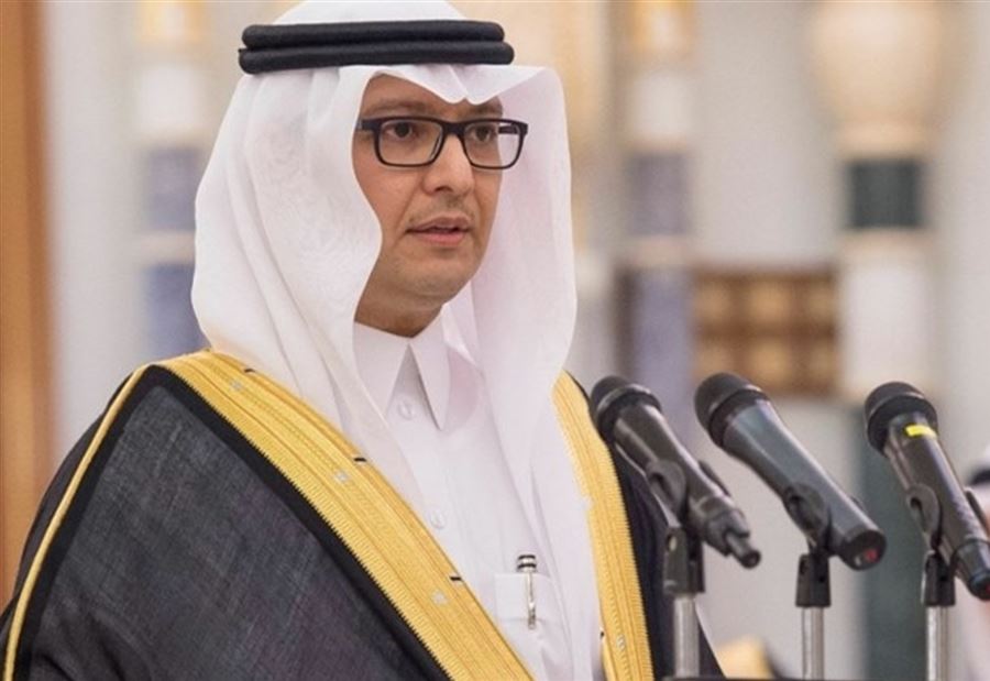 السفير السعودي يستعين بـ مذكرات بشارة الخوري! السفير السعودي يستعين بـ مذكرات بشارة الخوري!