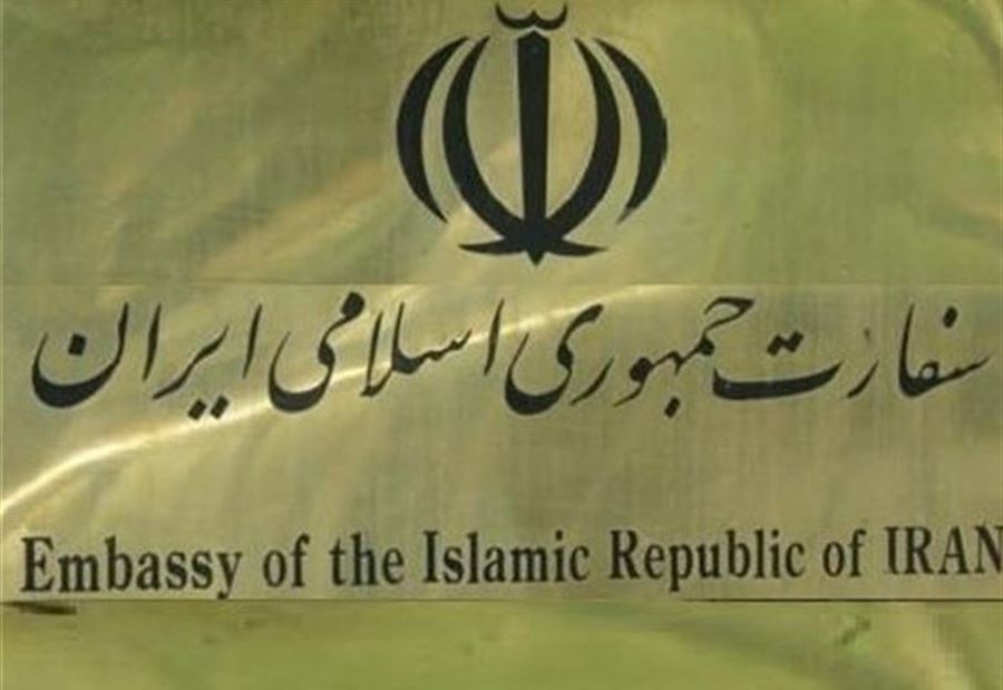 السفارة الإيرانية تعلن وقوفها التام الى جانب لبنان 