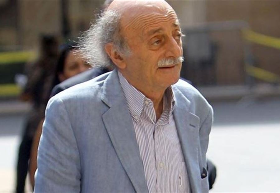 "كأن كل شيء مدروس"... تغريدةٌ "لافتةٌ" لـ جنبلاط!