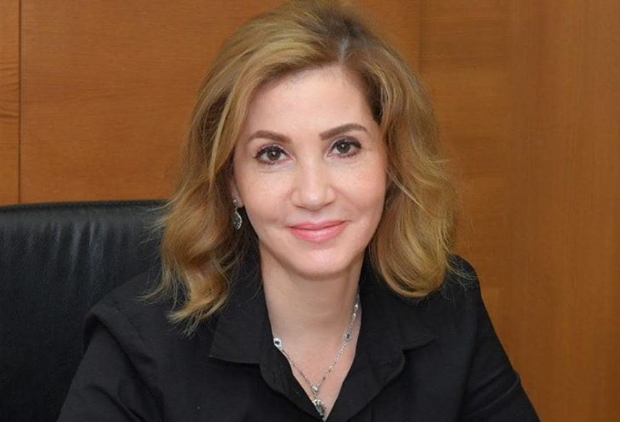جمالي: "خافوا الله"