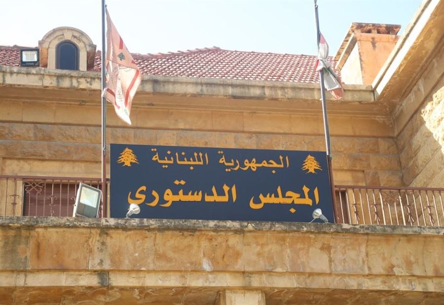 ما مصير الطعون النيابية المتبقية؟