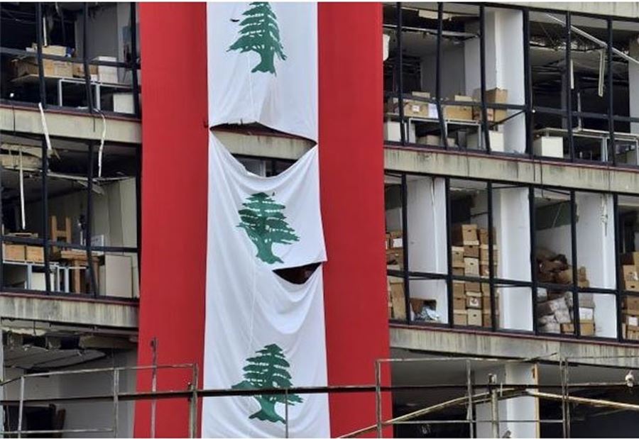 "عجباً لهذه الفئة"