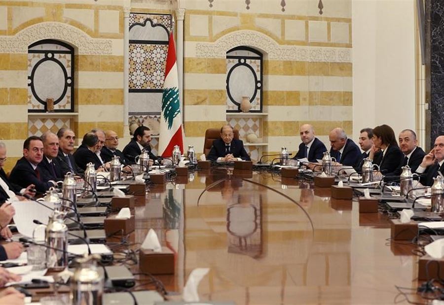 لا تعديل في بنود مؤتمر 