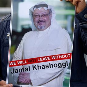 السعودية تعلق على أنباء طرد السفير التركي بسبب أزمة خاشقجي