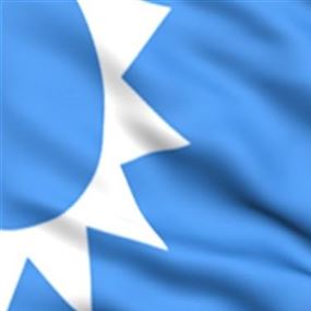 تغييرات جذرية 
