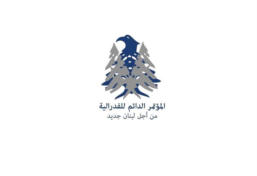 المؤتمر الدائم للفدرالية: لا للورقة البيضاء