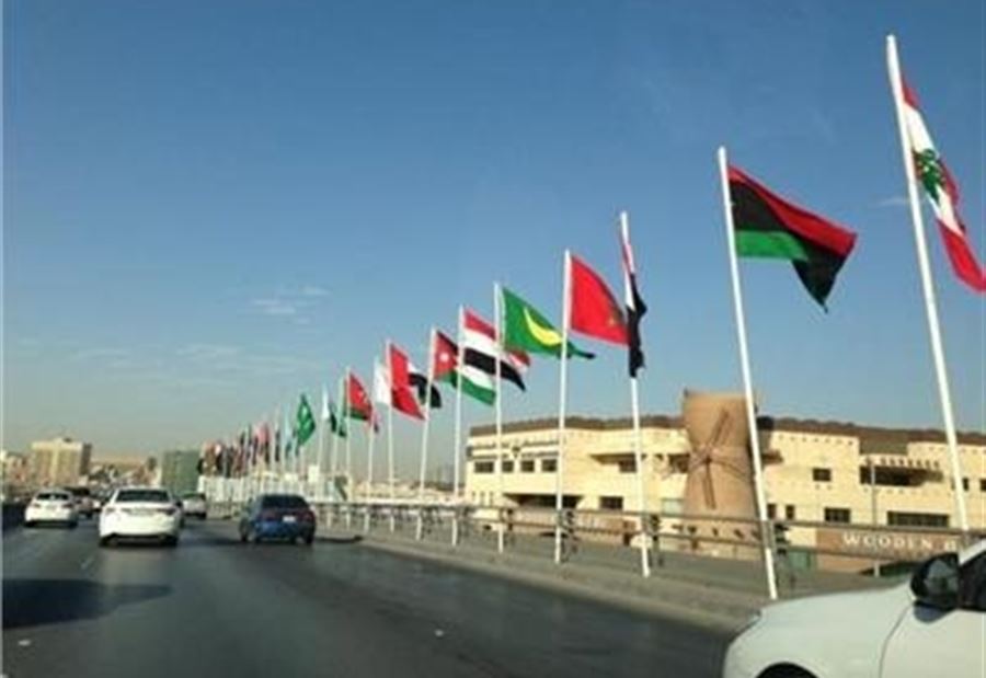  ترتيبات نقل الإعلاميين إلى مقر القمة التنموية غدا