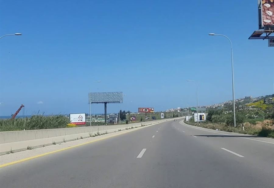 نجا بأعجوبة على جسر الرميلة!