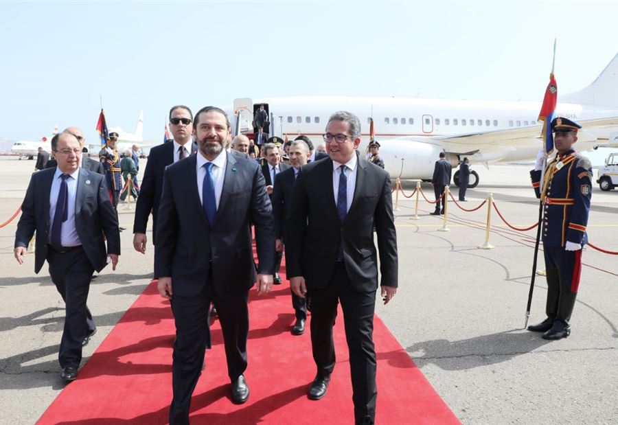بالصورة: الحريري في شرم الشيخ بالصورة: الحريري في شرم الشيخ