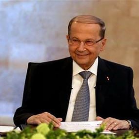 رسائل السياسيين في الذكرى الثانية لانتخاب عون 