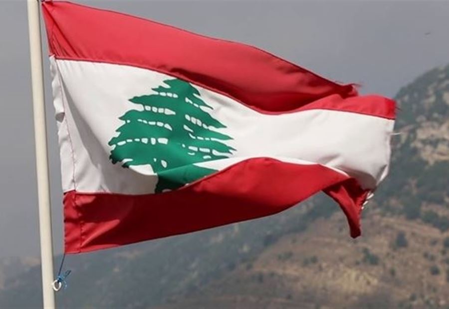 لقاء سيدة الجبل: لا أفق للخروج من الأزمة إلا...