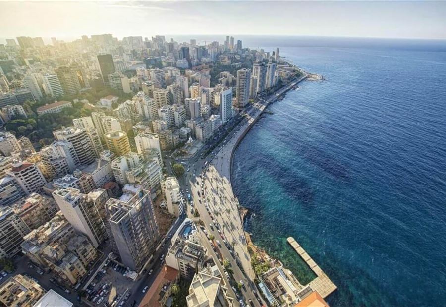 بيروت "مدينة مبدعة"