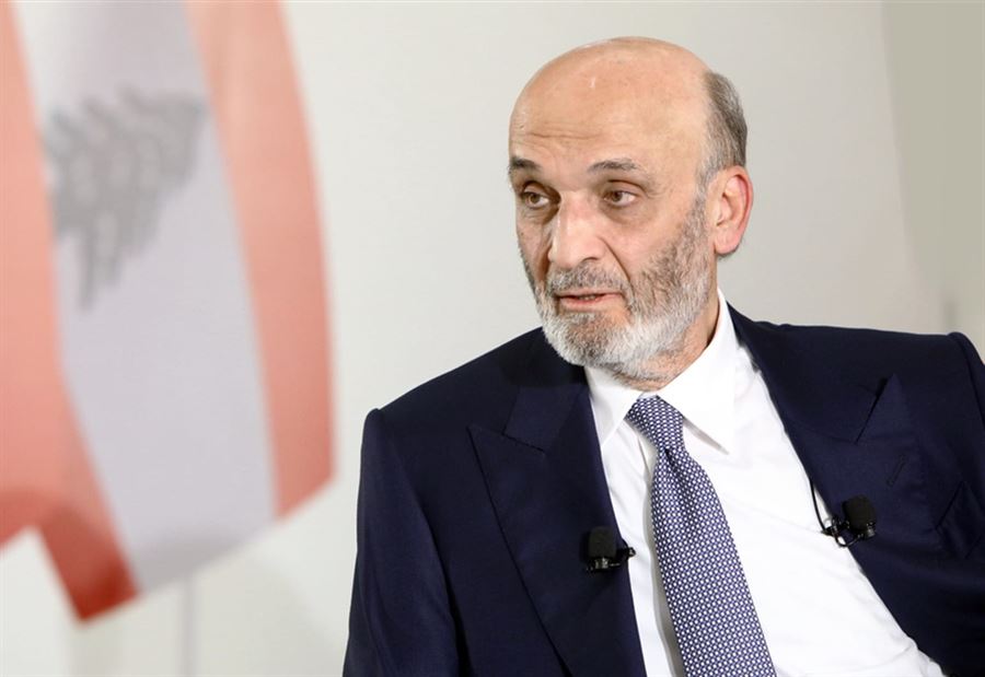 "بعد جهنّم"... جعجع: أحزاب الممانعة و"التيّار" يتحمّلون المسؤولية!