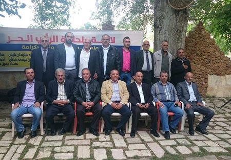  اعلان لائحة الرأي الحر في وادي نحلة