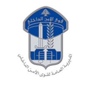 توقيف أربعيني ضرب والده وعمته وتسبب لهما باصابات بليغة
