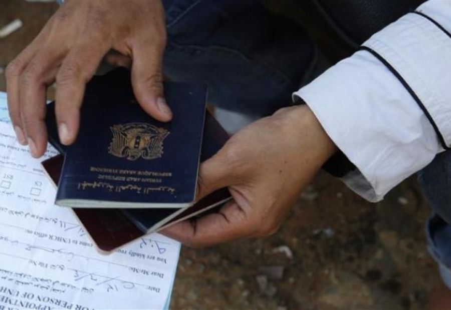 توقيف سوري خالف أنظمة الإقامة