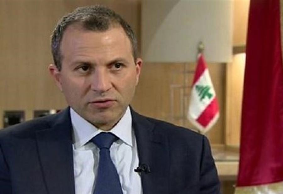  باسيل غادر الى المغرب