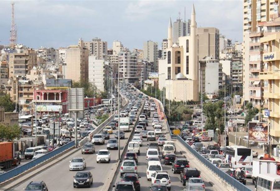 تعديل مواقيت فتح وإقفال المؤسسات