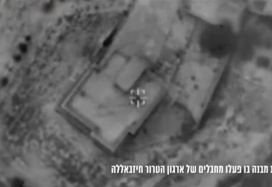 الجيش الإسرائيلي: استهدفنا مواقع لإنتاج وصيانة الأسلحة لحزب الله (فيديو)