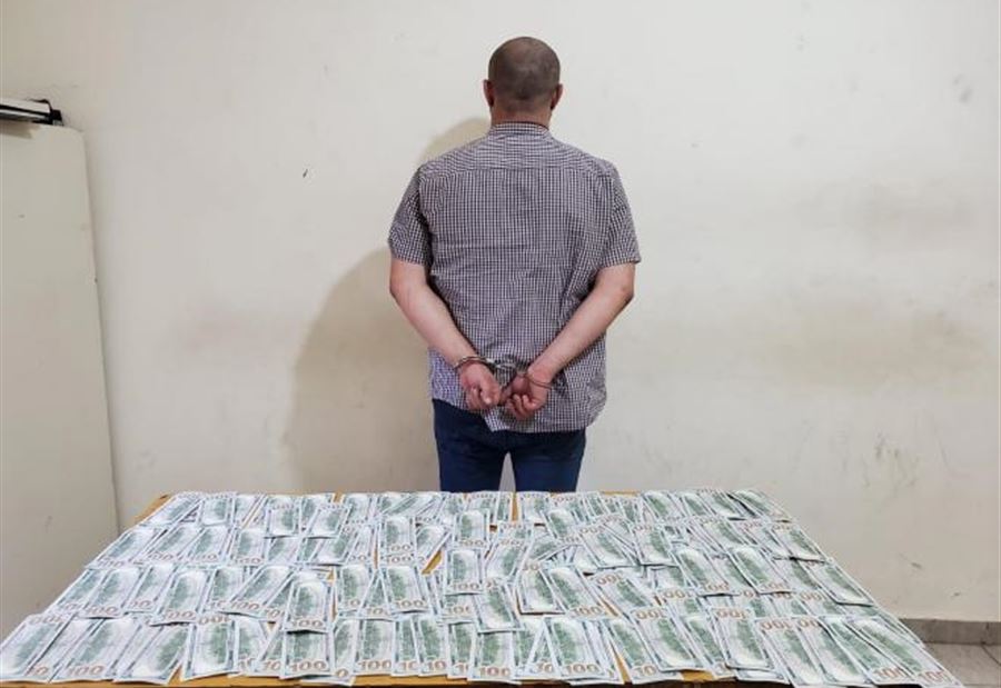 بعد استدراجه من سوريا... القبض على مطلوب بكمين محكم  بعد استدراجه من سوريا... القبض على مطلوب بكمين محكم