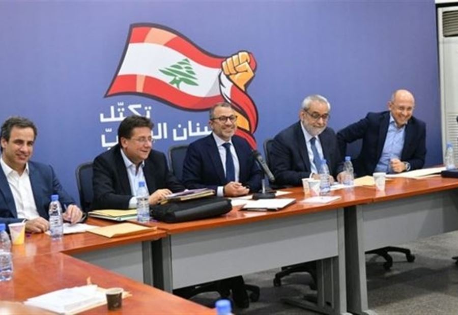 "تلقيح النواب"... لبنان القوي: "الواسطة" لا تتقدّم على حقوق الناس