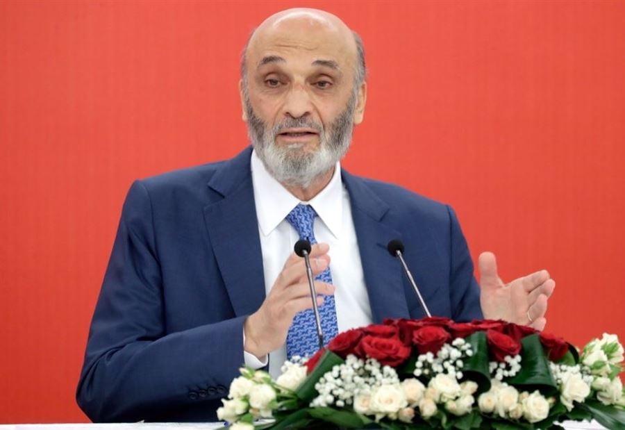 جعجع يُصوّب على بو حبيب: يلعب دور وزير خارجية سوريا!