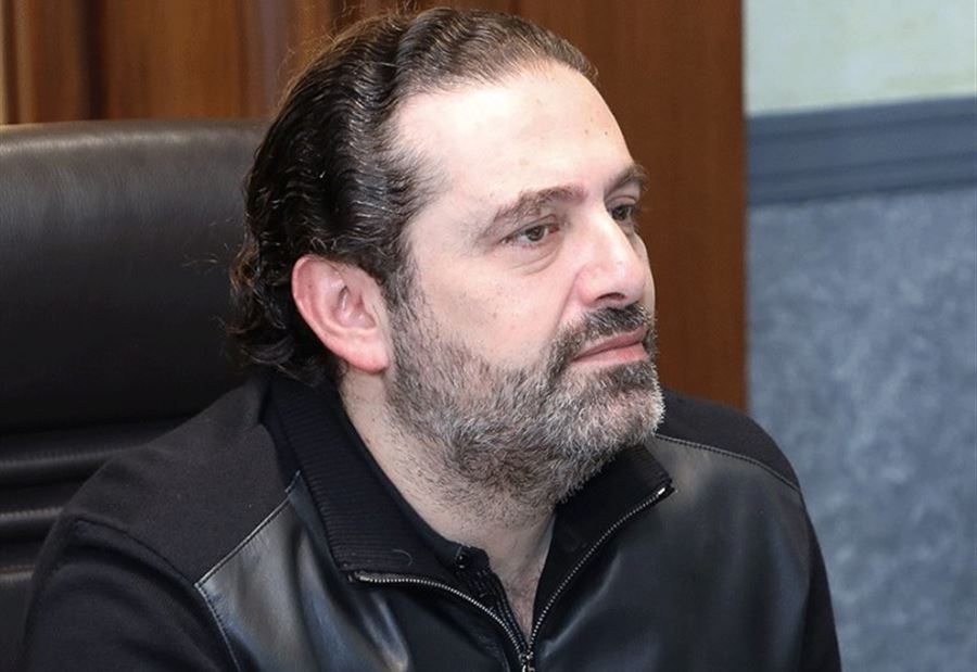 مصادر الحريري: لا شعور بخيبة أمل من الحكم  مصادر الحريري: لا شعور بخيبة أمل من الحكم