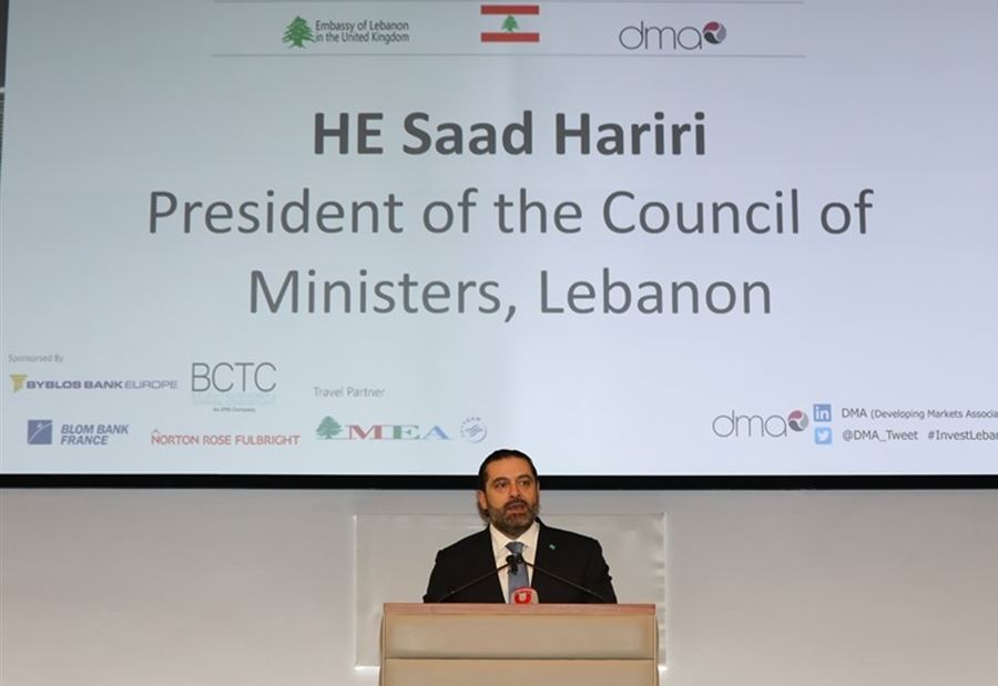 الحريري: كل الطروحات جيدة والبلد بحاجة الى الحكومة