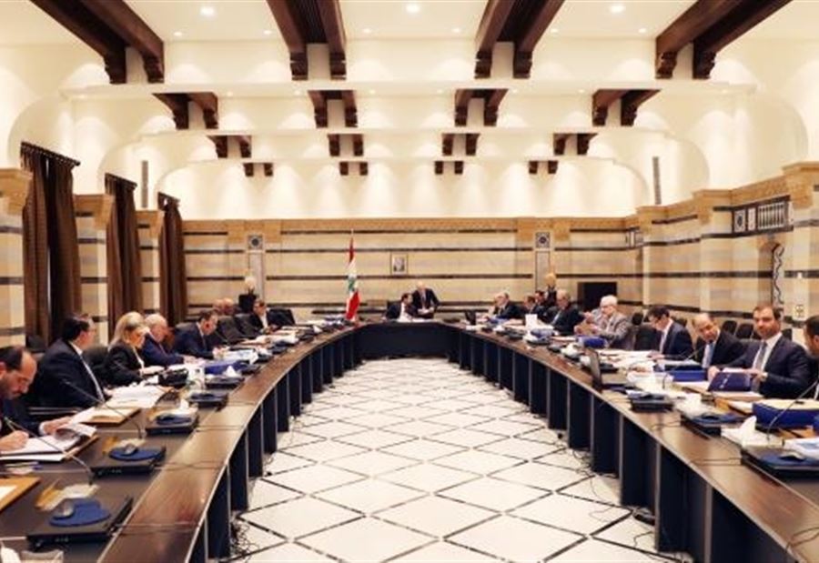 الحكومة  تقر اليوم "الموازنة المتقشفة"