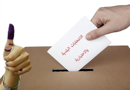 القومي سحب مرشحيه للمجلس البلدي في الصرفند