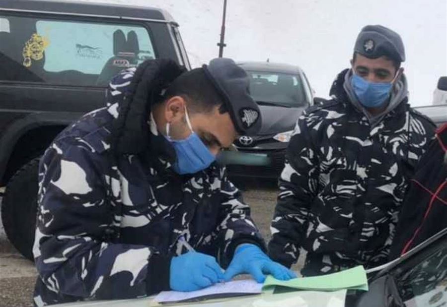 أبرز تقريراً طبياً باللغة الاجنبية...وسُطّر محضر بحقه