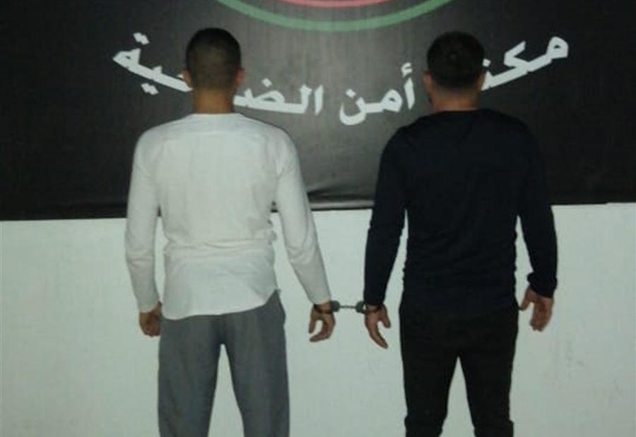 توقيف مطلوبَين في حيّ السلم 