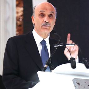 جعجع: نُمثل ثلث المسيحيين ونريد ثلث وزرائهم
