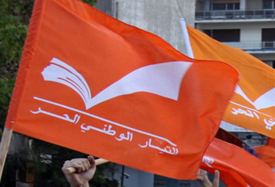 "التيار" يَرد على بو عاصي.. ماذا حققتم؟  