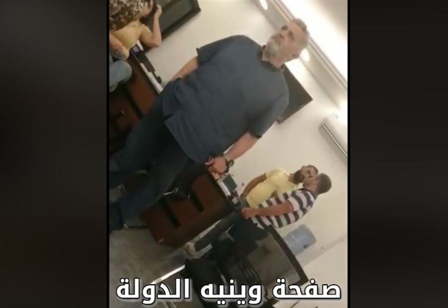 بعد "New plaza tours"... شركة اخرى تبيع تذاكر وهمية!